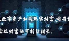 lhatokenim丢失怎么办？快速恢复与防范措施全攻略
