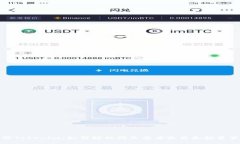 解密Tokenim：如何轻松隔天查看收益和投资策略
