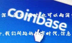对于“tokenim诈骗能找到吗”这个问题，诈骗案件