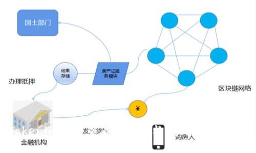如何使用Tokenim实时查看代币价格，掌握加密货币市场动态