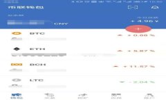 探索Tokenim 2.0钱包：全面支持OKB及其独特优势