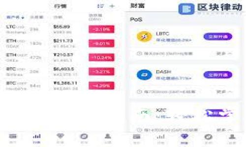 TokenIm 2.0 钱包导入指南：轻松掌握加密资产管理