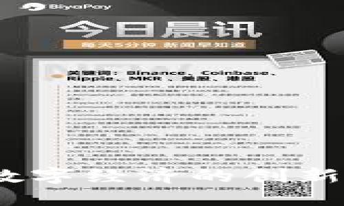 NVG虚拟币：未来数字经济的创新先锋，投资新机会！