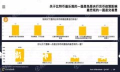 如何安全地更新虚拟币钱包：保护你资产的最佳