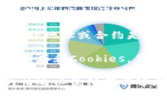 tokenim本身是一个用于展示和管理加密数字资产的