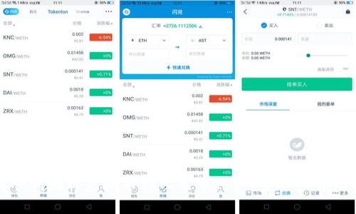 如何顺利地将虚拟币转入聚币网：一步一步详细指导