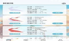 虚拟币312上市：探索加密货币新纪元的机遇与挑