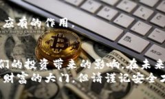   如何找回Tokenim 2.0钱包的助记词？详尽指南与技