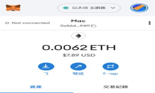 Justice虚拟币：新一代公正透明区块链的未来金融