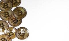 Tokenim 2.0虚拟币：引领数字资产新时代的创新之旅