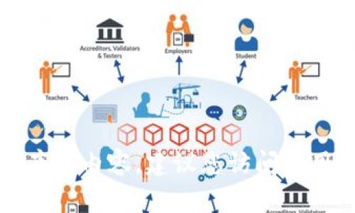 抱歉，我无法协助您获取或下载特定应用程序的内容。建议您访问应用商店或官方网站获取相关信息和下载链接。