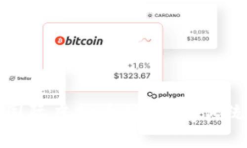 探索俄罗斯国际虚拟币种：颠覆传统金融的未来