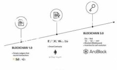   Tokenim 2.0 钱包：安卓与苹果系统互通的解析与实