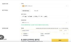 网赌使用虚拟币充值的十大优势与风险分析