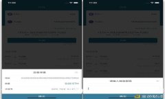 Tokenim钱包：安全便捷的数字资产管理利器