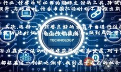   探秘怪兽币：虚拟货币的创新与价值解析 /  g
